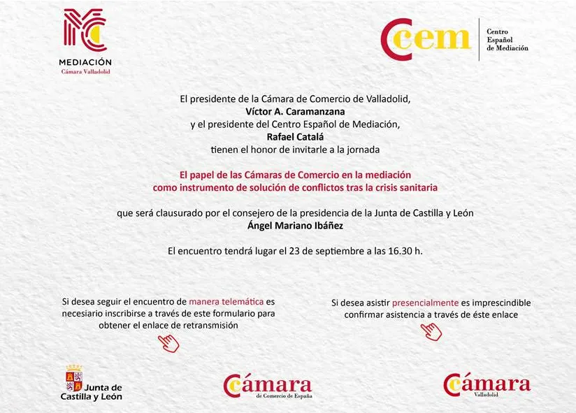 CEM
